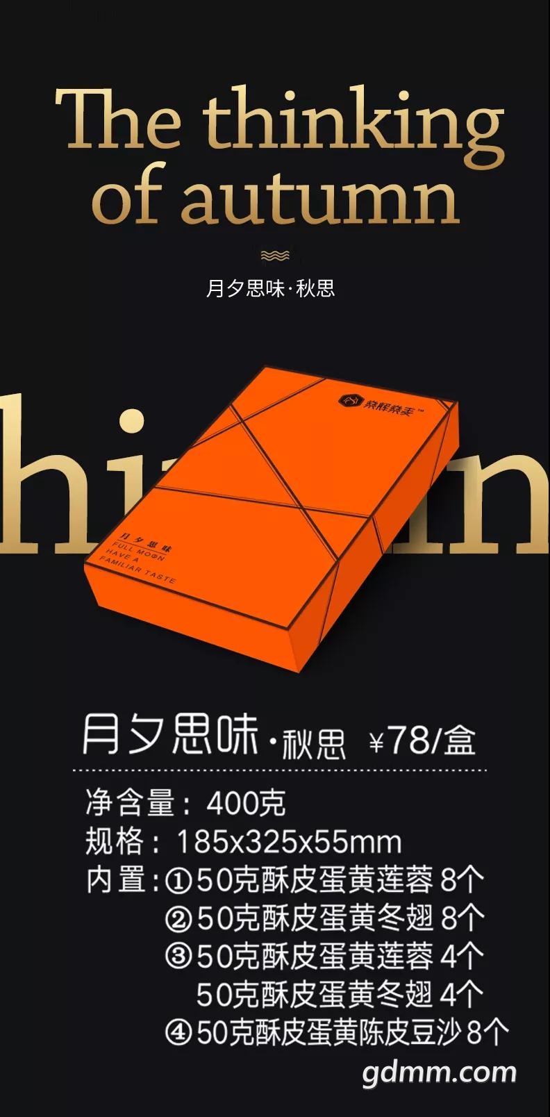 ΢ͼƬ_20180801083434.jpg