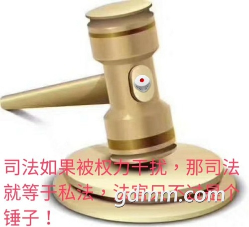 mmexport1533518048430.jpg