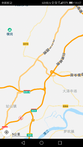 Screenshot_20180808-144715.png