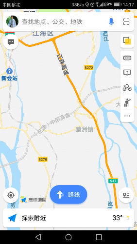 Screenshot_20180808-141729.png
