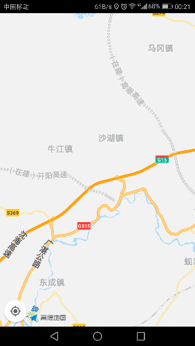 Screenshot_20180809-002115.png