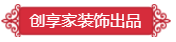 微信截图_20180810093522.png