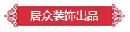 微信截图_20180810094656.png