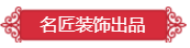 微信截图_20180810095534.png