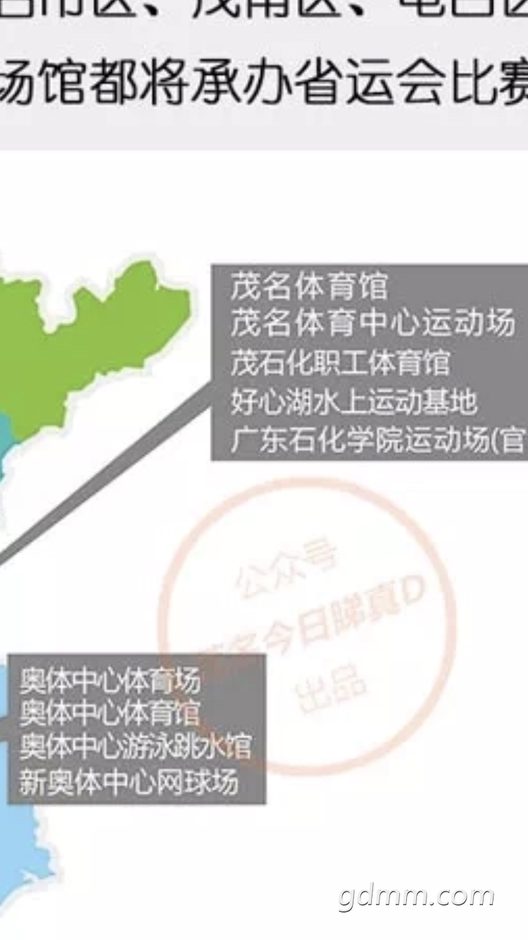 FBD887EA-DD6D-4976-A31D-000B85D9AD6C.png