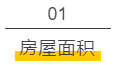 ΢Žͼ_20180816145310.png