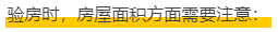 ΢Žͼ_20180816145453.png