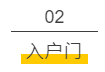 ΢Žͼ_20180816145611.png