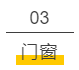 ΢Žͼ_20180816145729.png