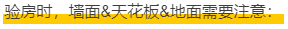 ΢Žͼ_20180816145905.png
