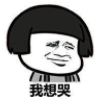 ΢Žͼ_20180816150319.png