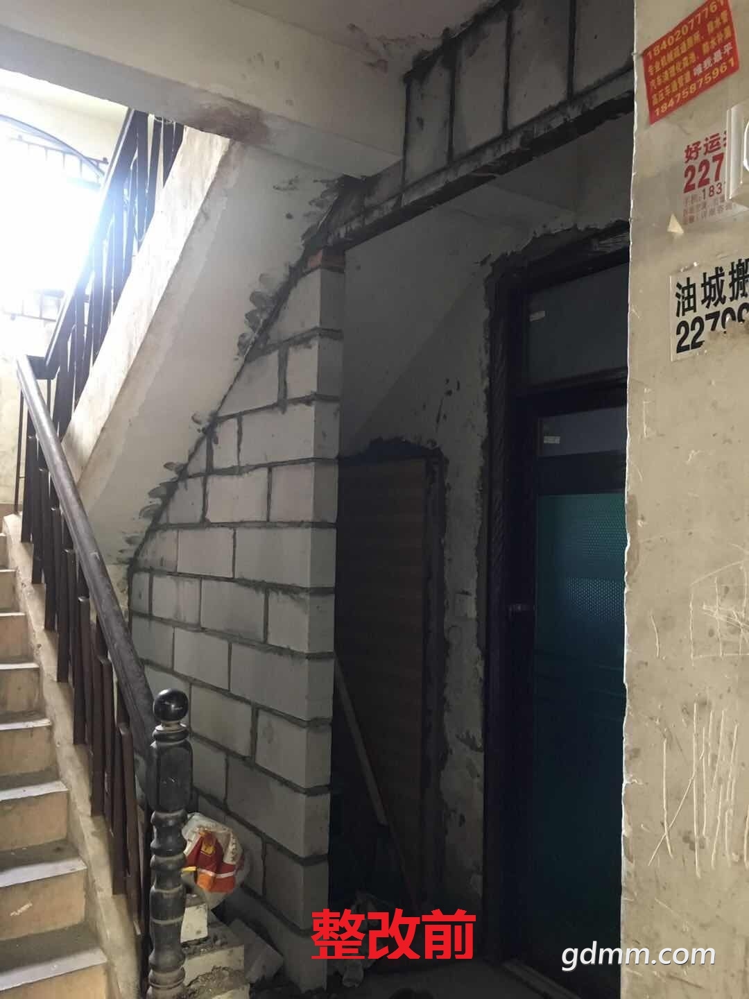 QQͼƬ20180816165021.jpg