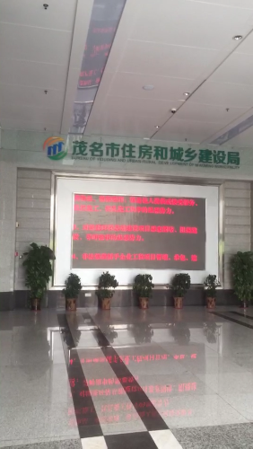 C024D412-6BE8-4F1F-BA95-3FB83AD26436.png