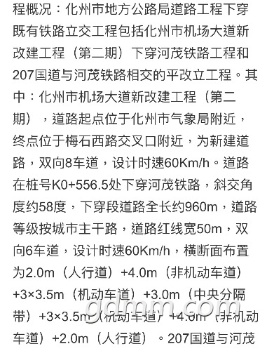 6EF3CF26-5A57-4AC9-B4E1-FFF9461F9B97.jpeg