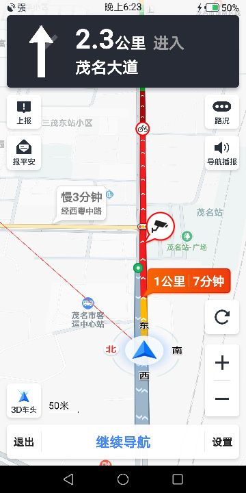 1534762085924_.jpg
