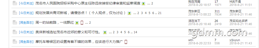 1534829447(1).png