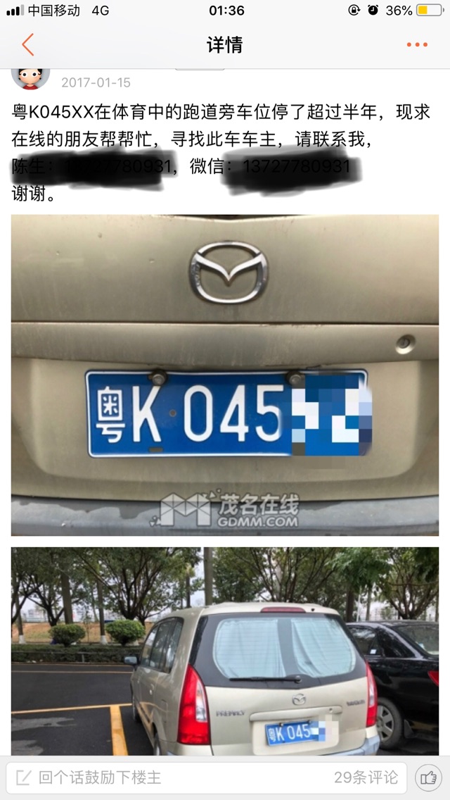 name_1.jpeg