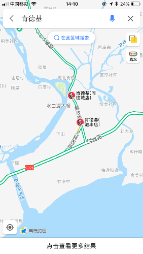 D2A92101-221E-468C-AF21-43698C59D5A8.png