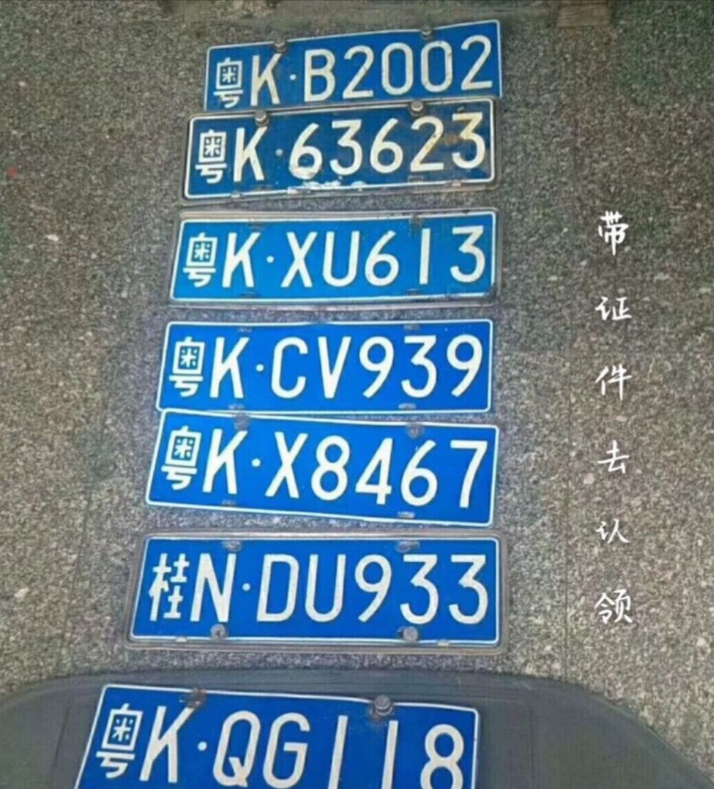 1535080922221_.jpg