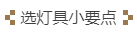 ΢Žͼ_20180827111829.png