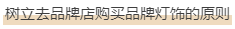 ΢Žͼ_20180827111838.png