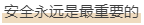 ΢Žͼ_20180827112014.png