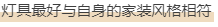 ΢Žͼ_20180827112116.png