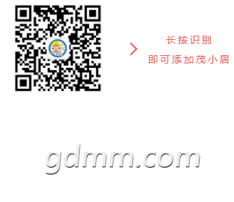 ΢Žͼ_20180827112930.png