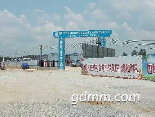 20180825221219-forum.jpg