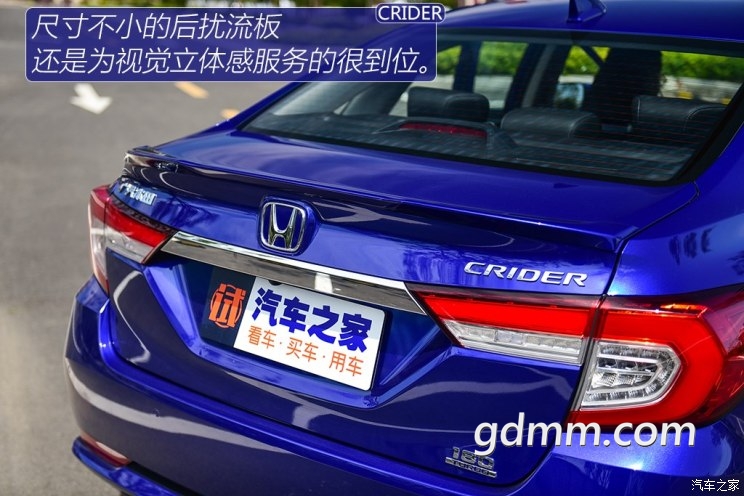 744x0_1_autohomecar__ChcCR1uChTWAJSTHAALDlMoqH34359.jpg