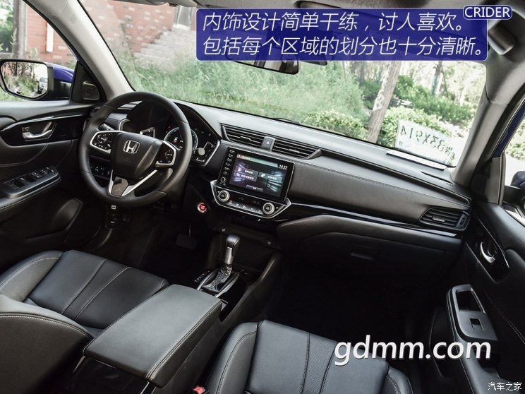744x0_1_autohomecar__ChcCR1uChS6Ae_XvAAM1QlZnB5k416.jpg