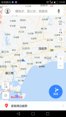 Screenshot_2018-08-24-13-20-41.png