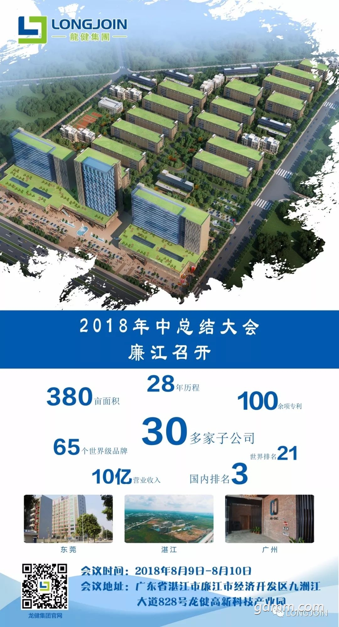 mmexport1535345182798.jpg
