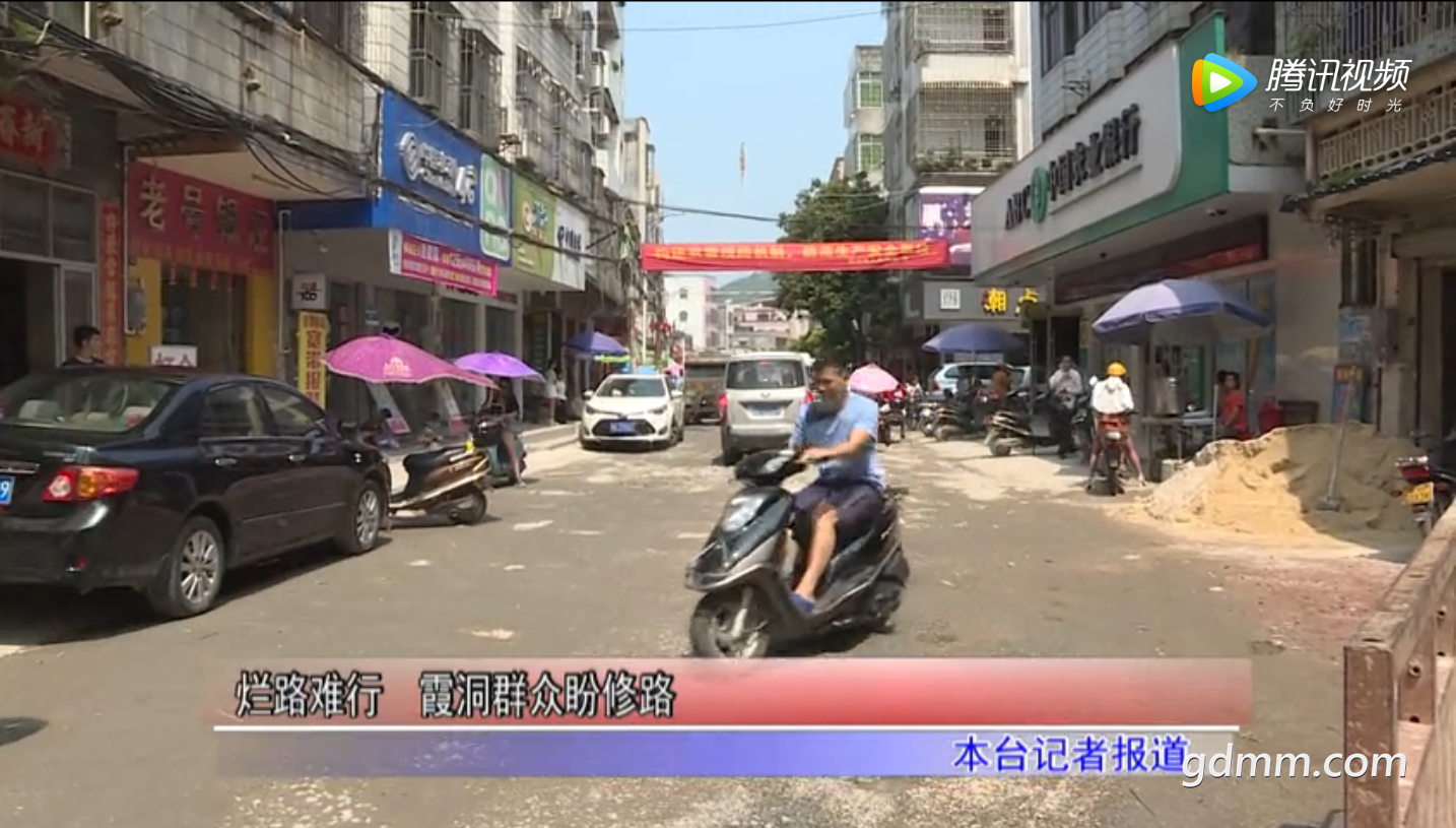 QQ��ͼ20180828203205.png