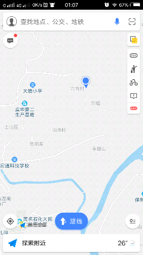 *O_20180829_010705.png