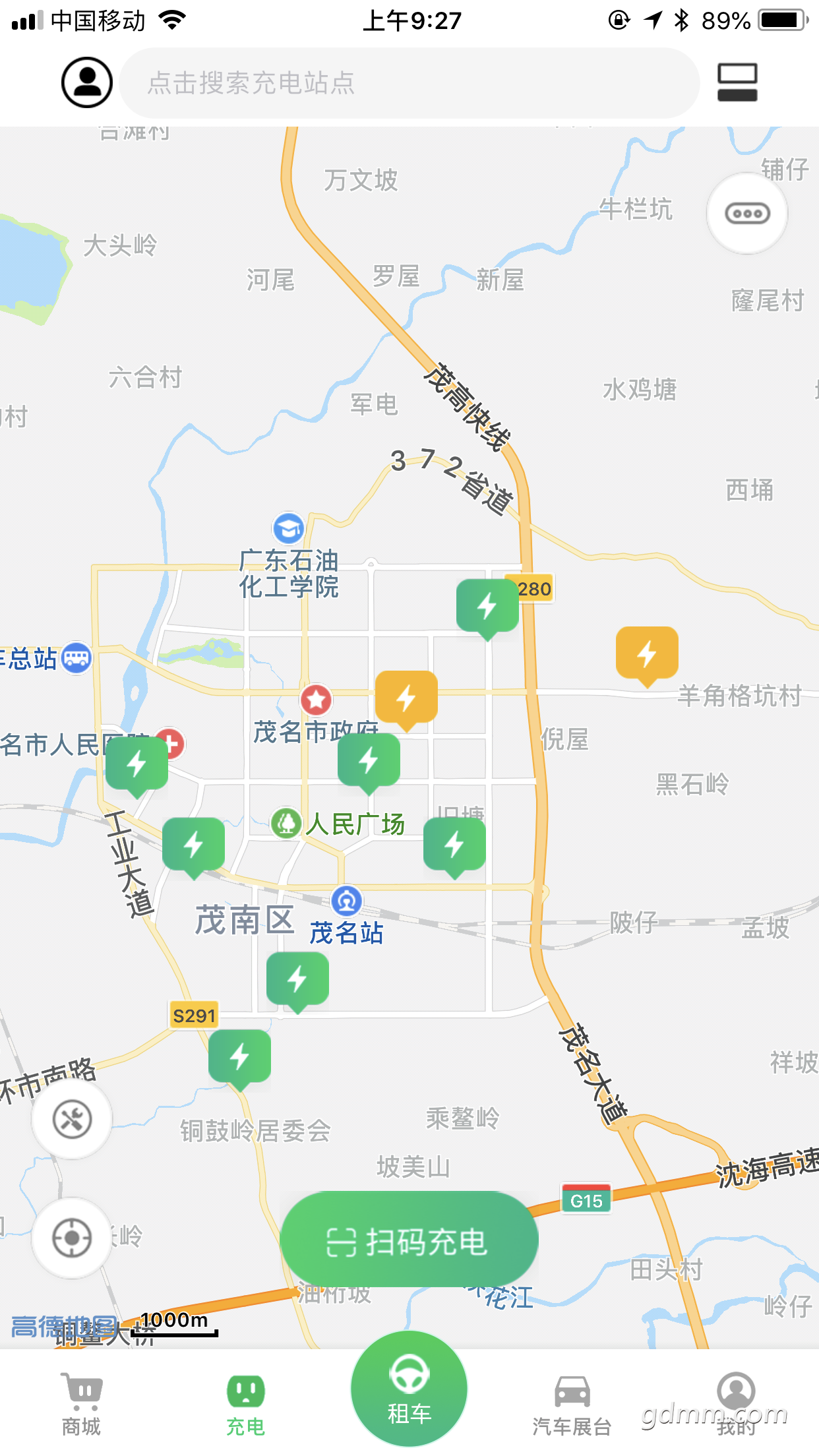 ص~~磡
