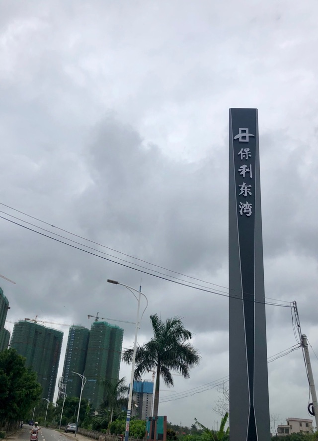 name_1.jpeg