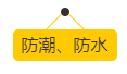 ΢Žͼ_20180831164522.png