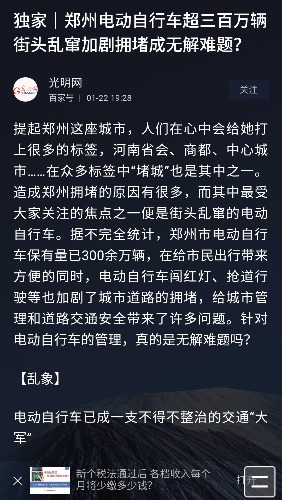 S80901-13303745.jpg