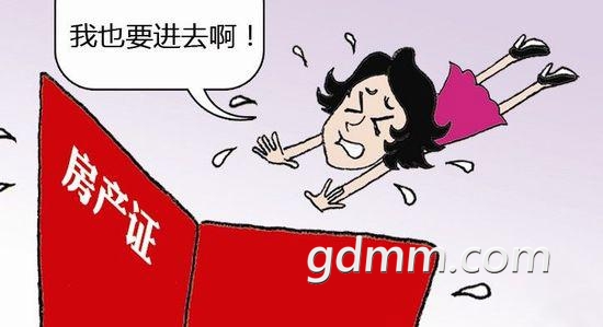 u=265207818,2568858619&amp;fm=27&amp;gp=0.jpg