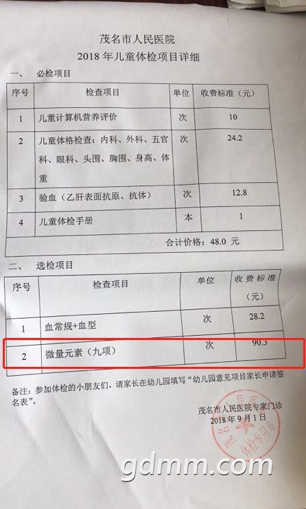 222.jpg