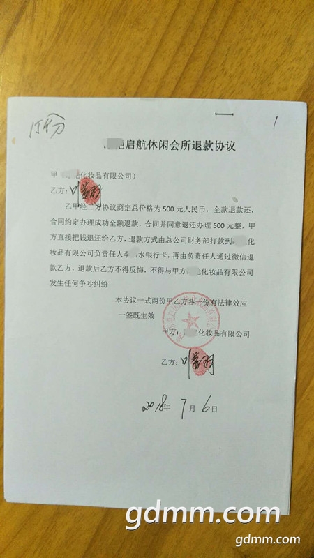 `1515151515_����.jpg
