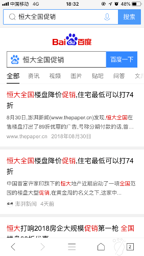 478CBC53-EA27-49E6-A0D1-E1A0CEBBD93F.png