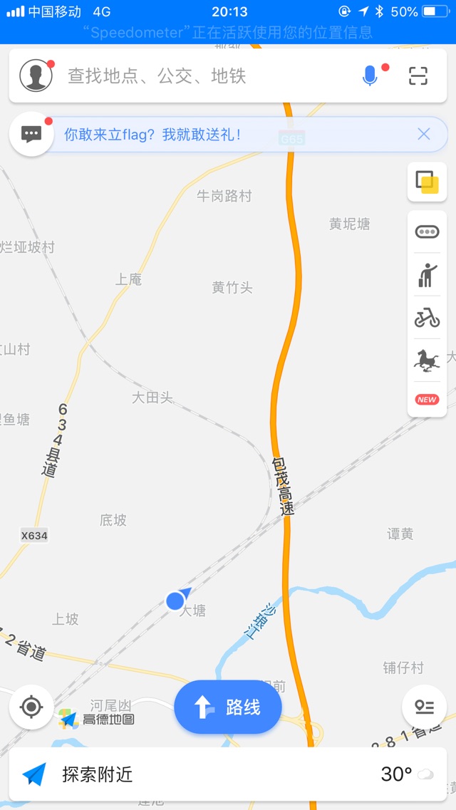 name_1.jpeg