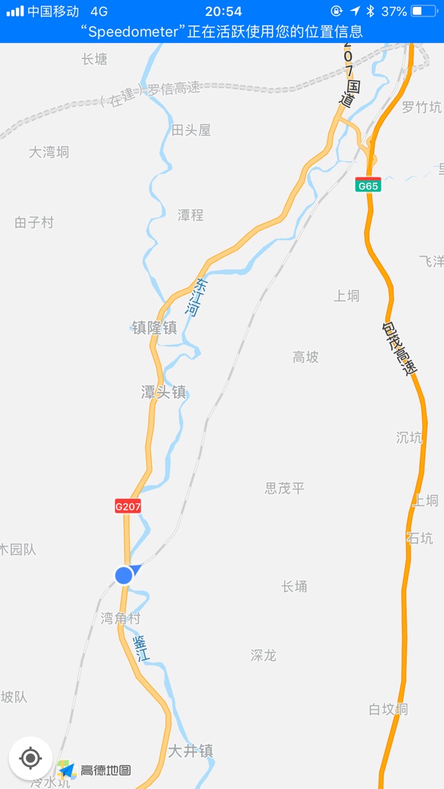 name_1.jpeg