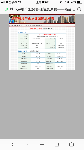EE0B3E32-03B3-41F0-92EC-9559714ADEFC.png