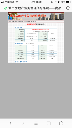 E65D63EC-F16B-49BC-80EA-D201F297D78A.png