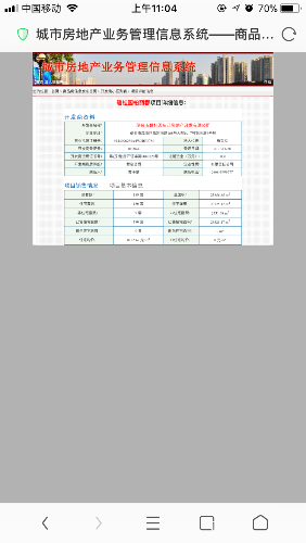 56B79B77-942D-4542-9596-80DDACEB7CC4.png