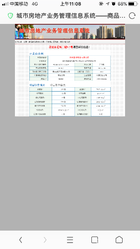 FD198801-48FF-4DF9-84C1-1789BF42D491.png