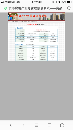 D327E4E4-4F13-4A2D-8388-A5F82445CCED.png